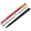 Chopsticks and Chopstick Case Set, Pok?mon Pok? Ball Design, 18cm, Antibacterial, Adult Size, Made In Japan, ABC3AG-A