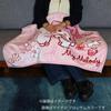 Marushin Sanrio Hello Kitty Sweet Coordinate Polyester Winter Product 3805000700 Blanket, Mayer, Cute, Fluffy, Stylish, Warmer, Number