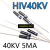 HIV40KV High Voltage Rectifier Diode 40KV 5MA High Voltage Silicon Stack 40000V 3X12mm Brand New Genuine