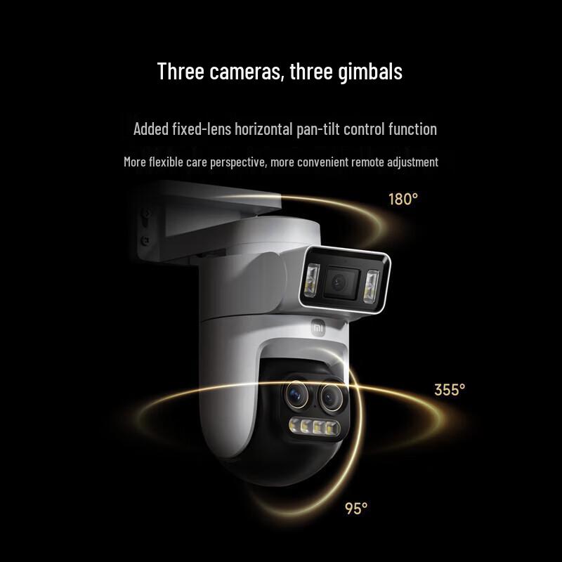 Telecamera di Sicurezza Smart da Esterno Xiaomi 4 Pro con Tripla Fotocamera (Versione NC)