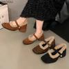 Chunky Heel Fluffy Shoes Women's 2026 Autumn Winter New French Retro Square Toe Leopard Plush Mary Jane Shoes Furry Pumps