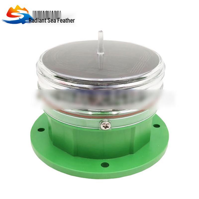 Solar Powered Marine Navigation Light