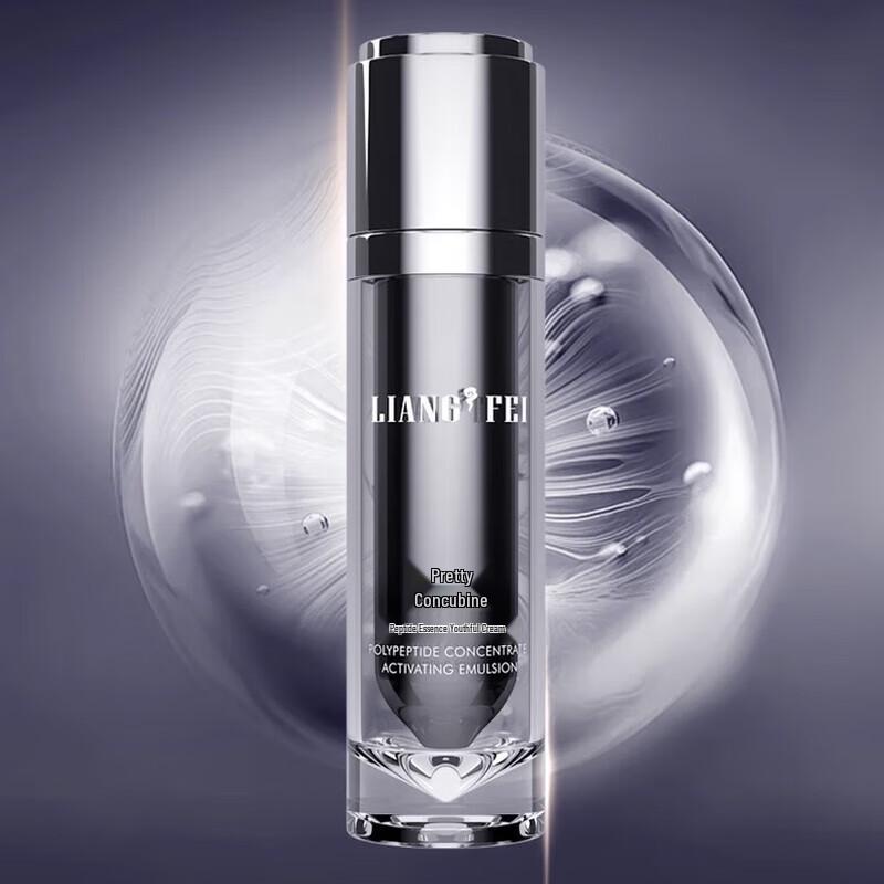 

Liangfei Peptide Rejuvenating Lotion 100ml