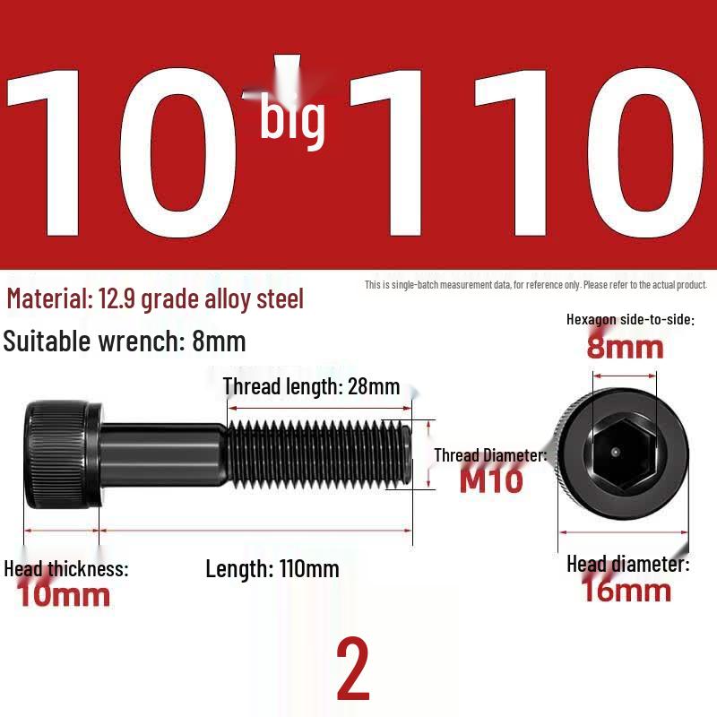 Hangshi M10 12.9 Grade Half-Thread Hex Cap Screws