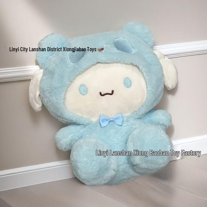 Popular Style Eight-Inch Claw Machine Plush Doll - Wedding Toss or Small Plush Toy