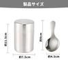 Stainless Steel Tea Caddy with Double Lid, 400ml, Tea Container with Teaspoon, Airtight, Light-Blocking, Keeps Tea Fresh, Stylish Tea Storage for