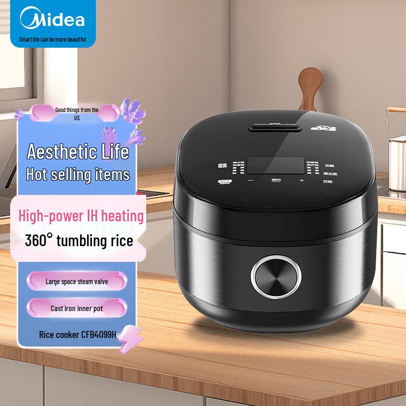 Midea IH Electric Rice Cooker with Fine Iron Pot CN plug (adapter included)