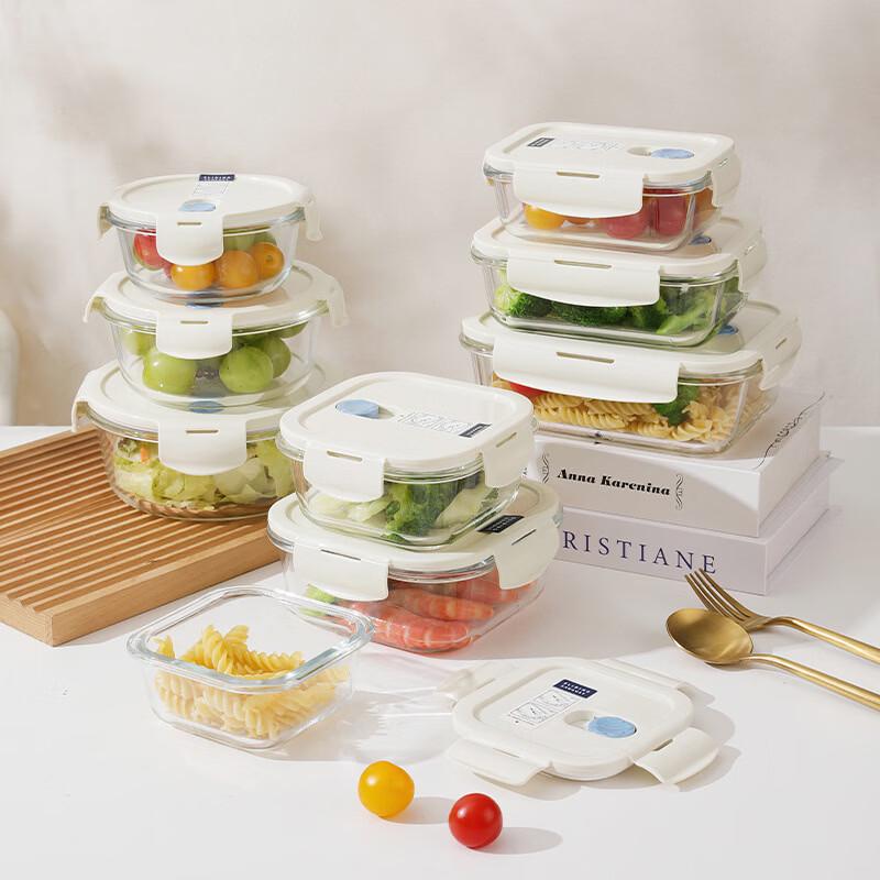 EWIGER STERN Glass Lunch Box
