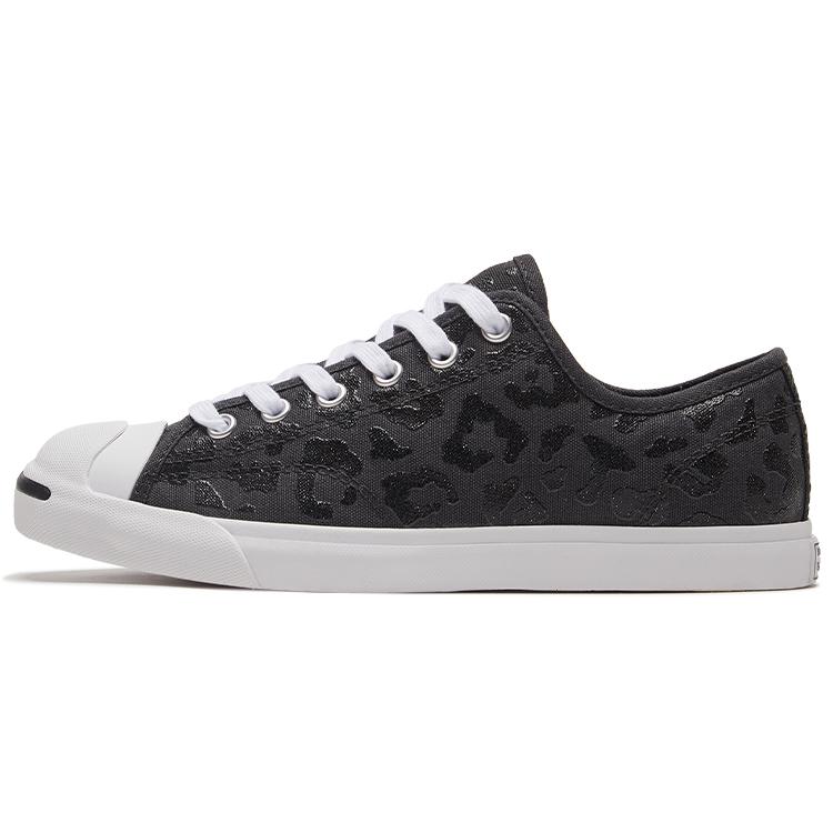 

Converse Jack Purcell Lp Low Sole Trendy Retro Casual Sneakers Black White Women s 570527C 40.5