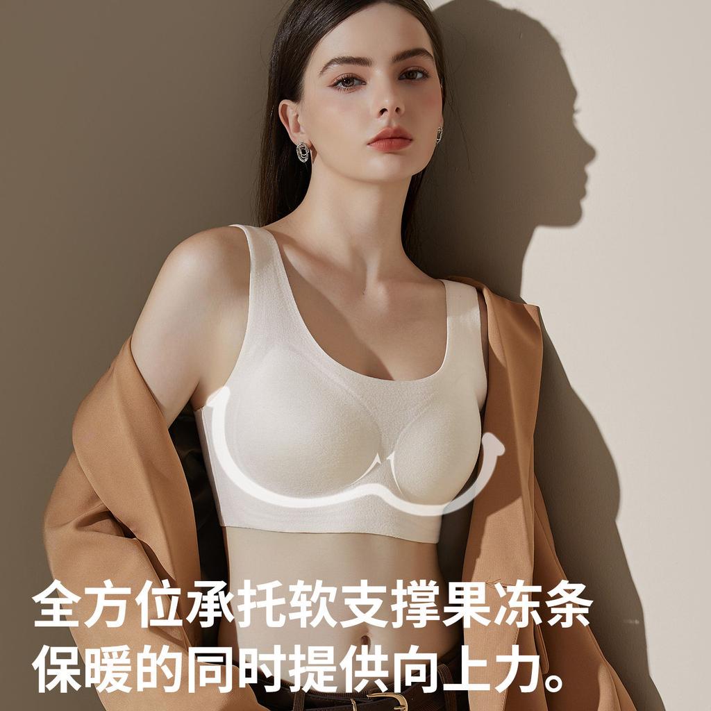 Autumn and winter polished thermal underwear women's invisible seamless large breasts show small liquid foundation beauty vest type fixed cup bra