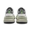 Fila Fern Casual Sneakers Comfortable Simple Low-Top Dad Shoes Men Sneakers Gray White Green F12M421106FSP