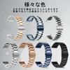 LuFiYa Stainless Steel Watch Band, 18mm, 20mm, 22mm, and 24mm Replacement Bands, Metal Band Strap, Business Style, Includes Strap Adjustment Tool,