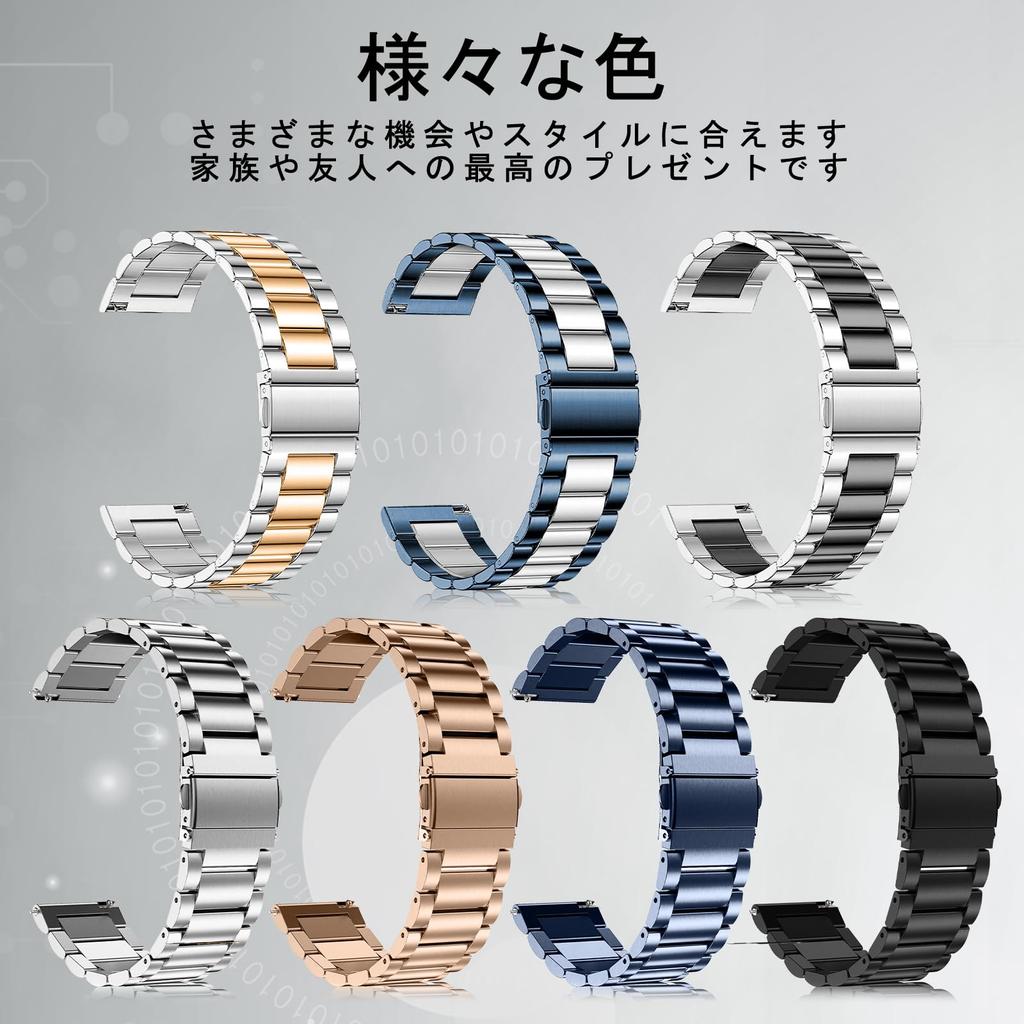 LuFiYa Stainless Steel Watch Band, 18mm, 20mm, 22mm, and 24mm Replacement Bands, Metal Band Strap, Business Style, Includes Strap Adjustment Tool,