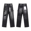 Splicing Flare Jeans for Men Stacked Pants Streetwear Pants Harajuku Goth Bell Bottom Punk Long Trousers