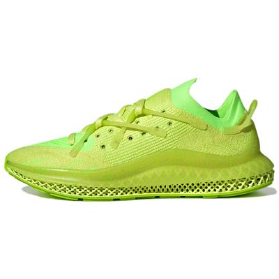 Buty sportowe 4D Fusio 'Pulse Yellow' H04513