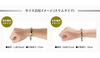 phiten Bracelet Hard Coat Titanium Bracelet Metax Slim M