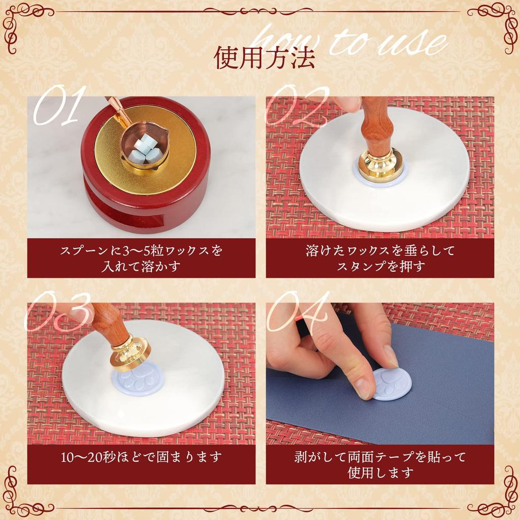 Ray Leaf Sealing Stamp Complete Set with Sealing 4 Stamp Product Box Aurora Gold Wax Beginner for Instructions Included Version Stamp Head B Thank