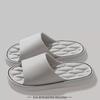 Fashion New Fashion Solid Concise Summer Home Slippers Men's Women's EVA Lightweight Indoor Bathroom Slippers Couples Slide Beach Sandal