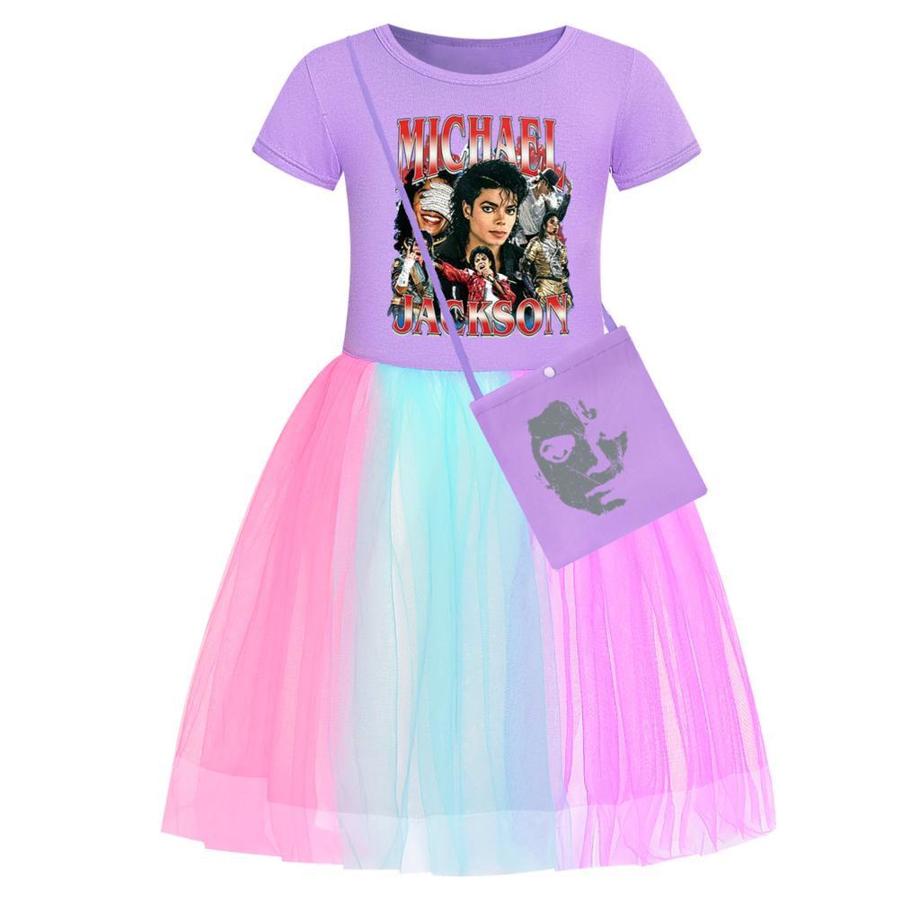 Fashion Girls Star Skirt Rainbow Lace Skirt Casual Comfortable Dresses Girls