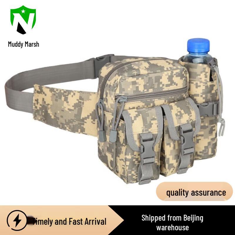 

Outdoor Tactical Water Bottle Waist Pack
