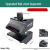 WOLL FAN Heavy-Duty Car Shock Absorber Ball Joint Separator Tool