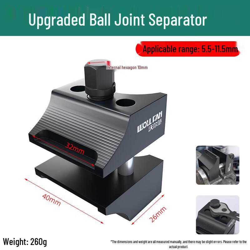 WOLL FAN Heavy-Duty Car Shock Absorber Ball Joint Separator Tool