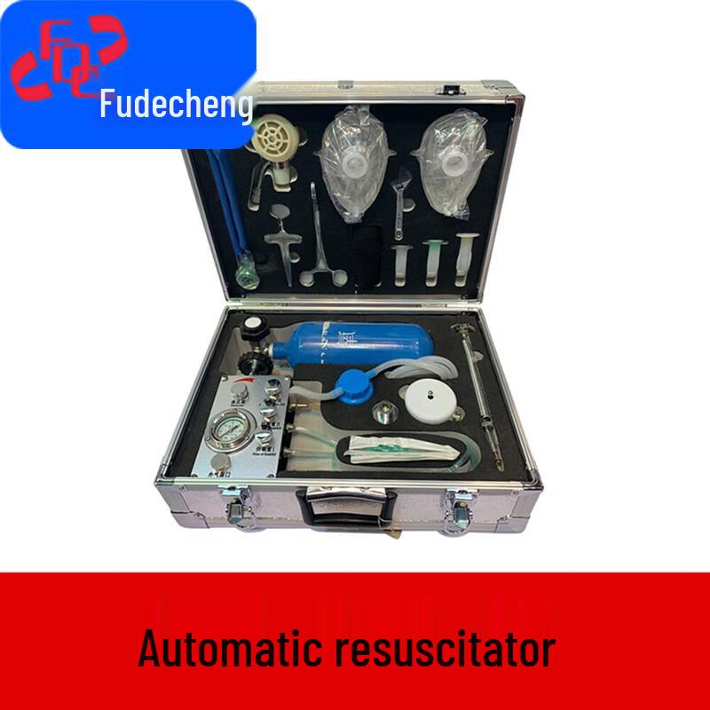 Fude City MZS-30 Automatic Resuscitator