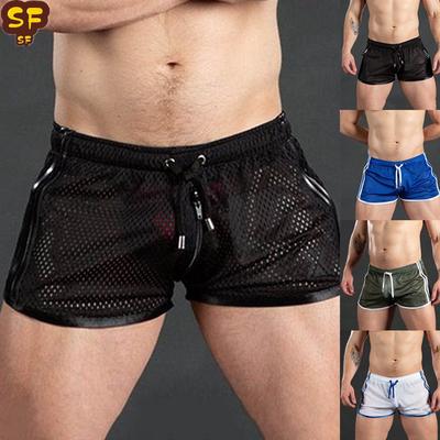 [Barbarismus] Sexy, schnell trocknende, atmungsaktive und sexy Strand-Telecontrol-Shorts für Herren im neuen Stil