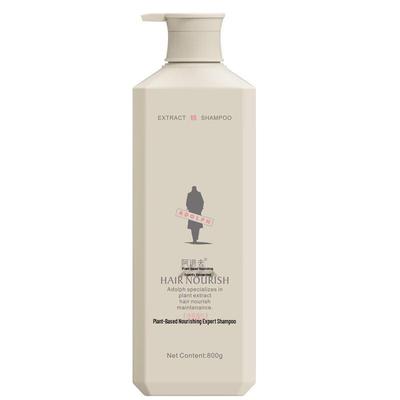 ADOLPH Champú Nutritivo con Extracto de Planta