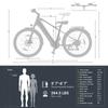 Eleglide C1 Trekking Bike with 250W Mid-Drive Motor, 27.5in Wheels, 522Wh Battery, 150km Range, Hydraulic Suspension & Hydraulic Disc Brakes (Blue)