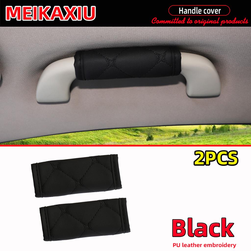 Two Sets of PU Leather Checkered Embroidered Handle Cover for Steering Wheel, Interior Pull Glove, Automotive Decoration Item