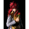 TAMASHII NATIONS S.H. Figuarts Yu Yu Hakusho Kurama 150mm PVC ABS Painted Action Figure