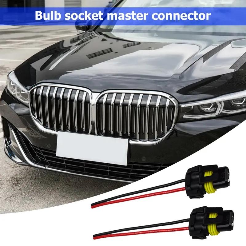 2-10Pcs 9005 HB3 9006 HB4 Female Adapter Wiring Harness Sockets Wire Connector for Headlight Fog Lights