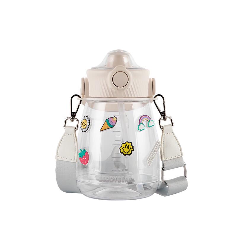 

Bear Dudu Bucket Sports Water Bottle