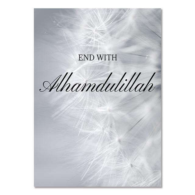 Islamic Gray Wall Art Poster Flower Dandelion Muslim Artwork Canvas Painting Prints Pictures for Interior Living Room Home Decor