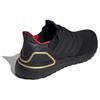 New UltraBoost 20 Adidas 'Year Of The Dragon' IF9269