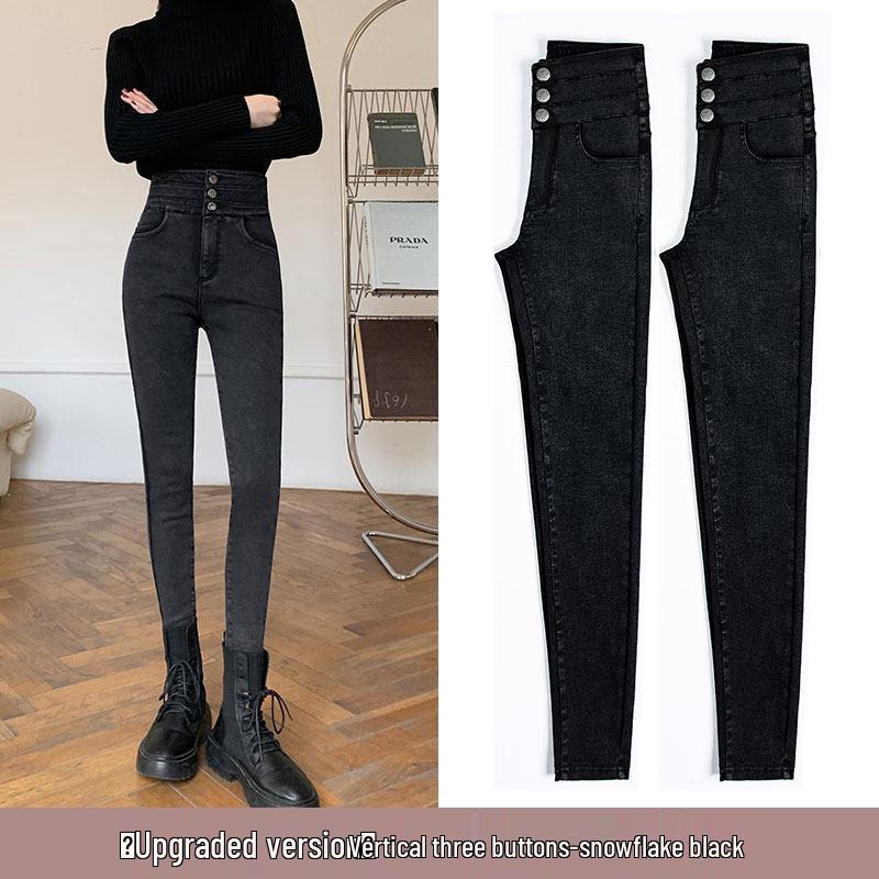 Women's High-Waisted Magic Black Slimming Pencil Pants - Plus Size, Elastic, Tight Fit for Spring and Autumn.