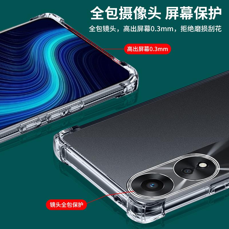 Applicable To Oppophj111 Mobile Phone Case Phj111 New Oppo Airbag Anti-drop 1ppo Case A11xoppo