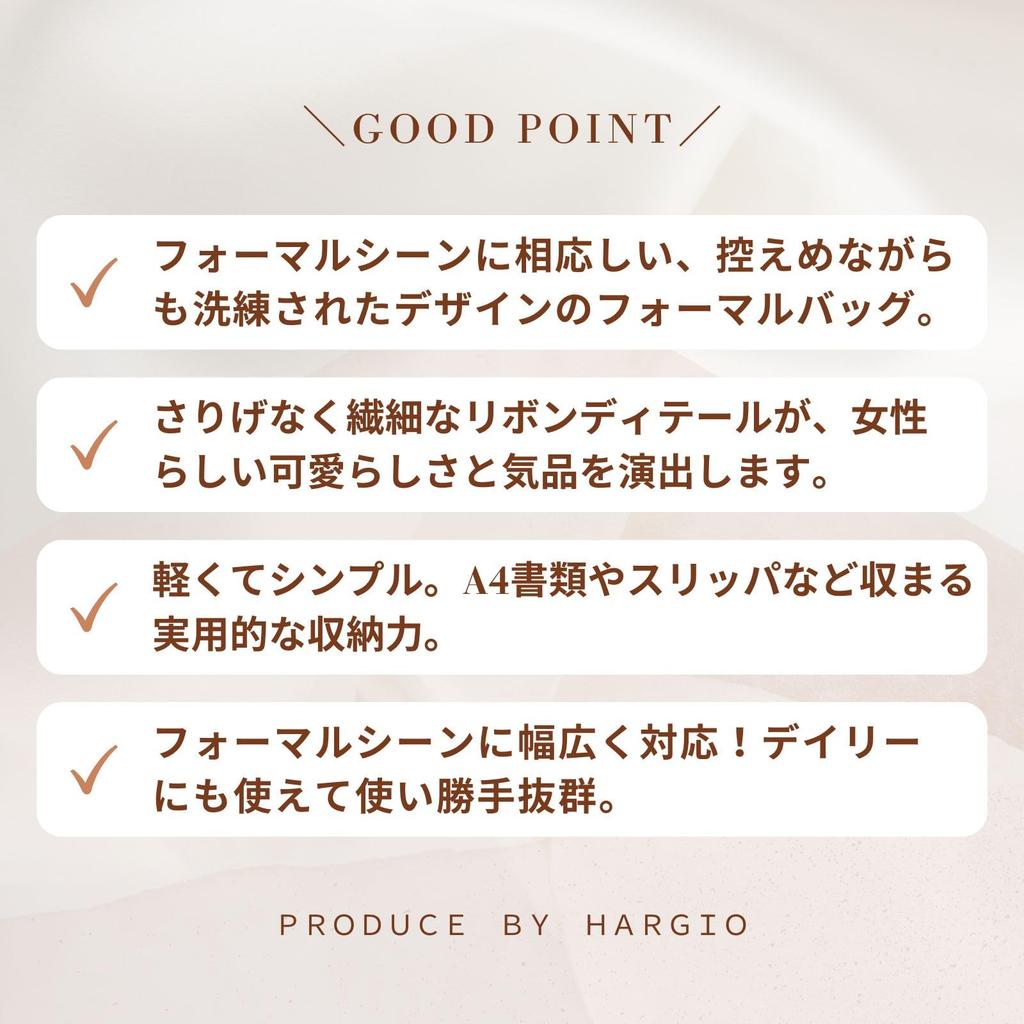 Harujio Schwarze Formale Tasche, Untertasche, für Damen, Geeignet für Hochzeiten, Beerdigungen, Trauerkleidung, Japanische Kleidung und Formale Kleidung (Schwarz)