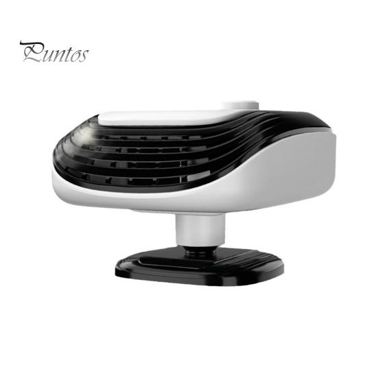 Car Heater for Vehicle Portable Car Heater Igniter 24V Windshield Defogger And Defroster 2-in-1 Heating Cooling Fan Fast Windshield Defrost =