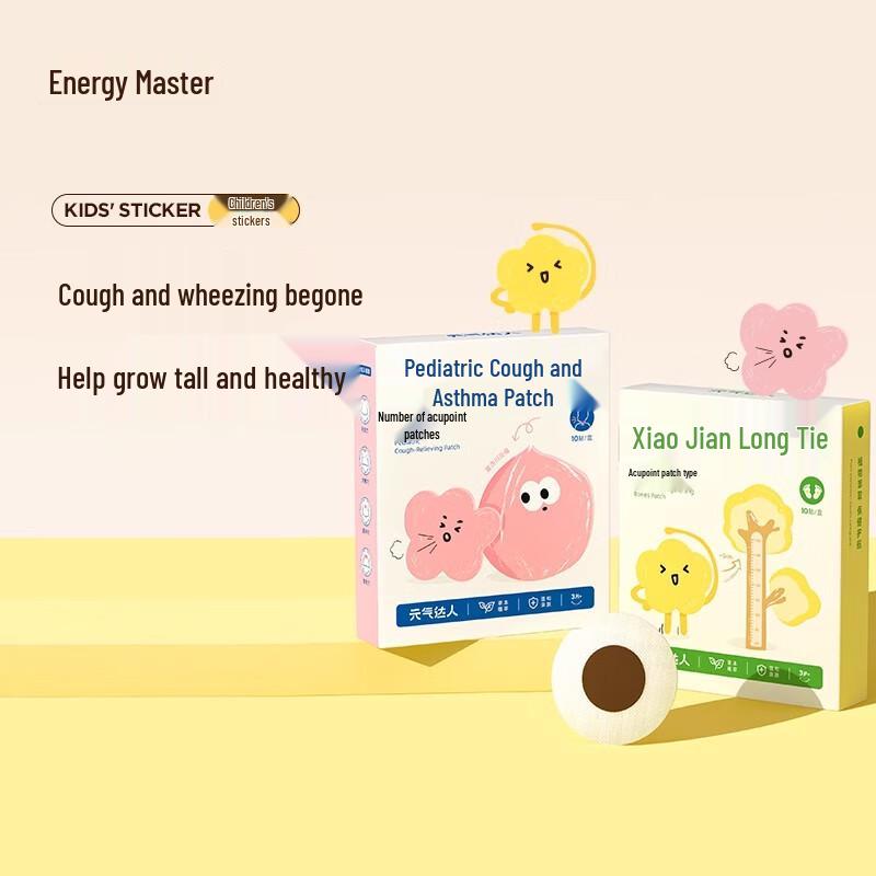 Vitality Master Cough Relief Patch