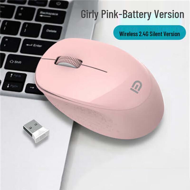 

Fude M702 Wireless Silent Mouse