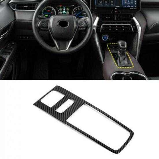For Toyota Venza 2020-2024 Carbon Fiber Gear Shift Box Panel Cover Trim