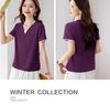 V-Neck Short-Sleeve T-Shirt for Women: Stylish Summer Loose Fit, Perfect for Middle-Aged Moms