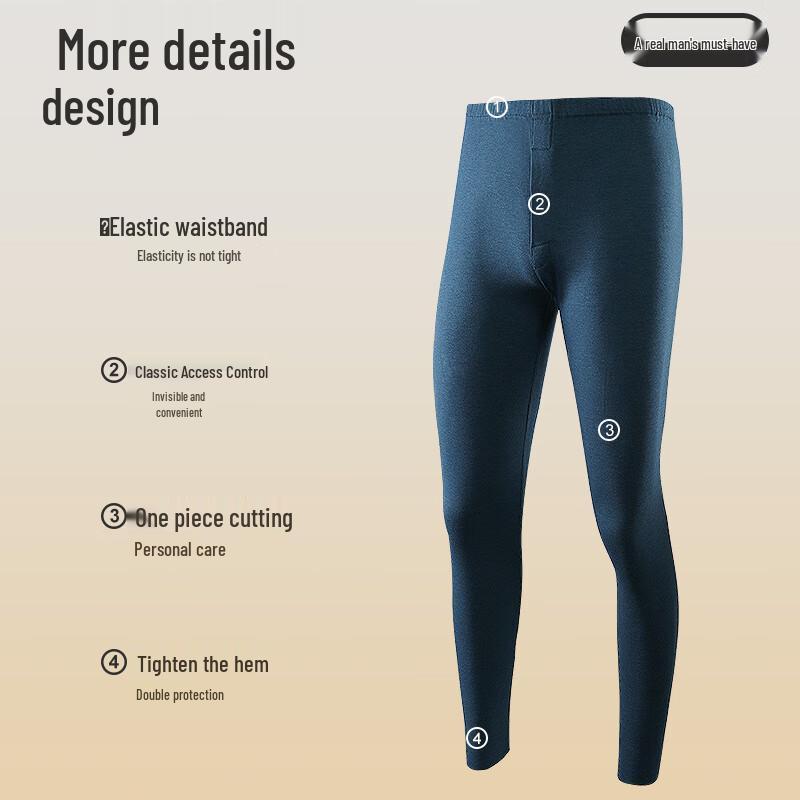 Yu Zhaolin Men's Seamless De Velvet Thermal Underwear