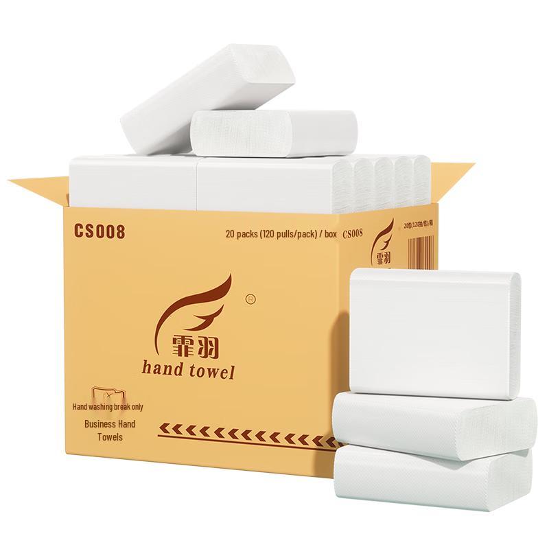 

Feiyu Commercial 1-Ply Hand Paper Towels
