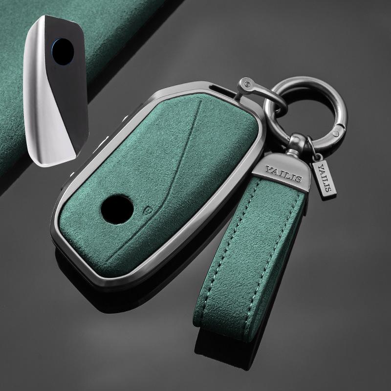 

Metal Suede Car Remote Key Cover Case Holder shell Keychain Fob For BMW New 530Li i5 iX1 X1 X5 840I 740Li iX i7 X6 X7 5 7 Series зелений