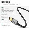 UGREEN Type C Cable USB Fast Charging Quick Charge 3.0 Cable Heavy Duty Nylon Braid Tested to Bend Over 10,000 Times Android Charging Cord Compatible