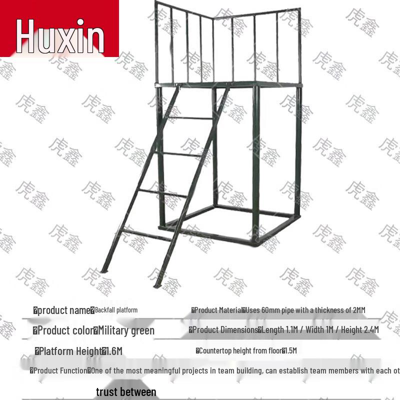 Huxin Fitness and Team Building Training Equipment
