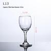 OLOEY Crystal Red Wine Glasses (Set of 3)